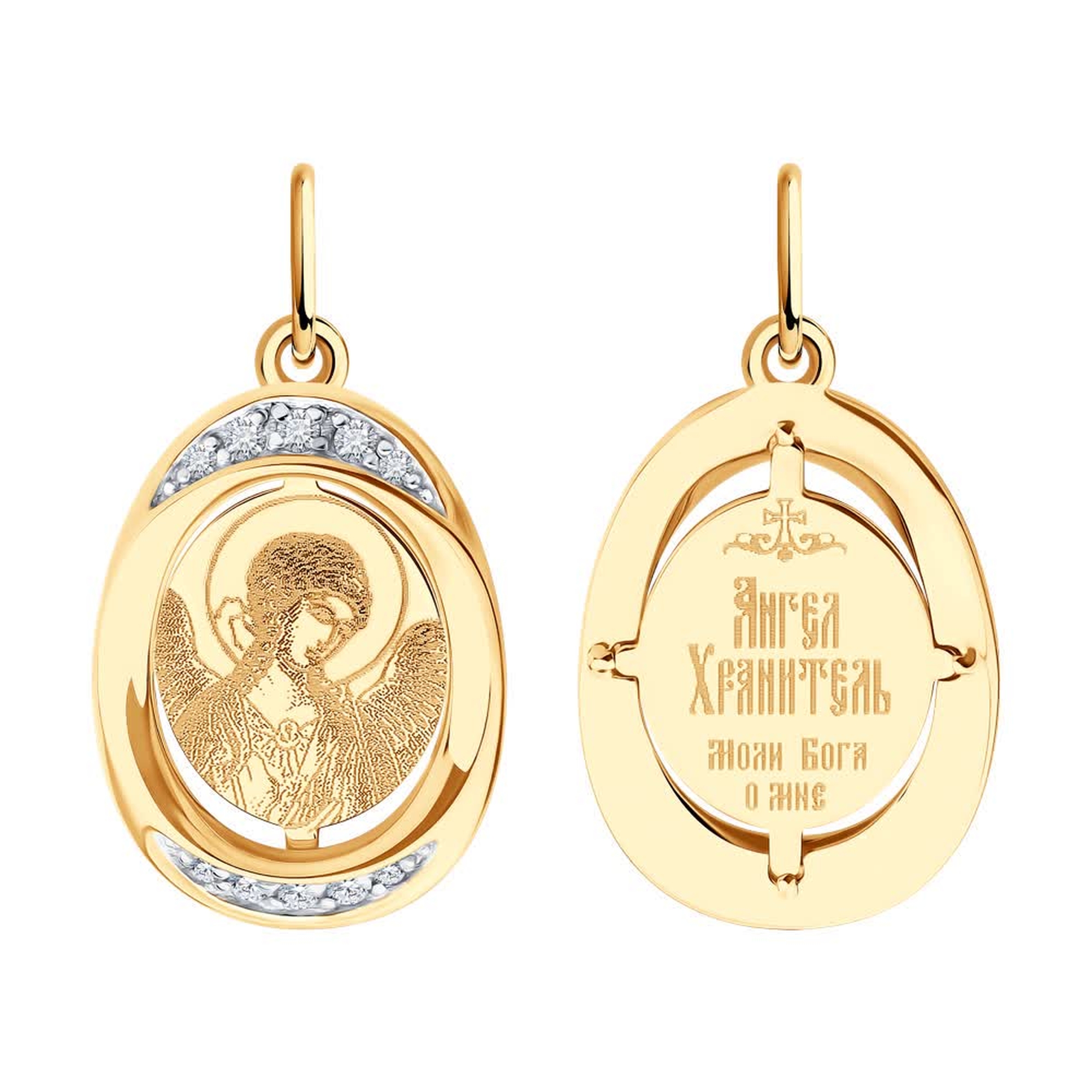 Подвеска 51-132-02855-6