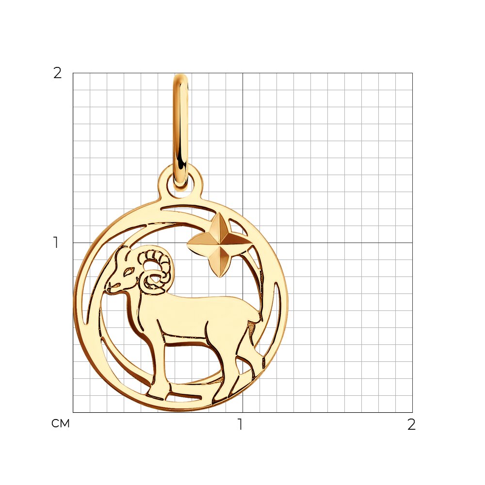 Подвеска 036526