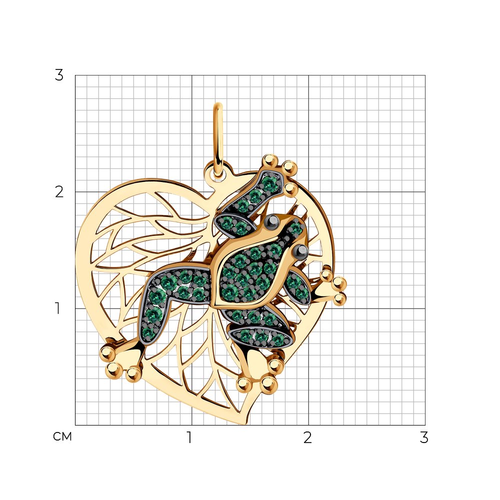 Подвеска 035745-4