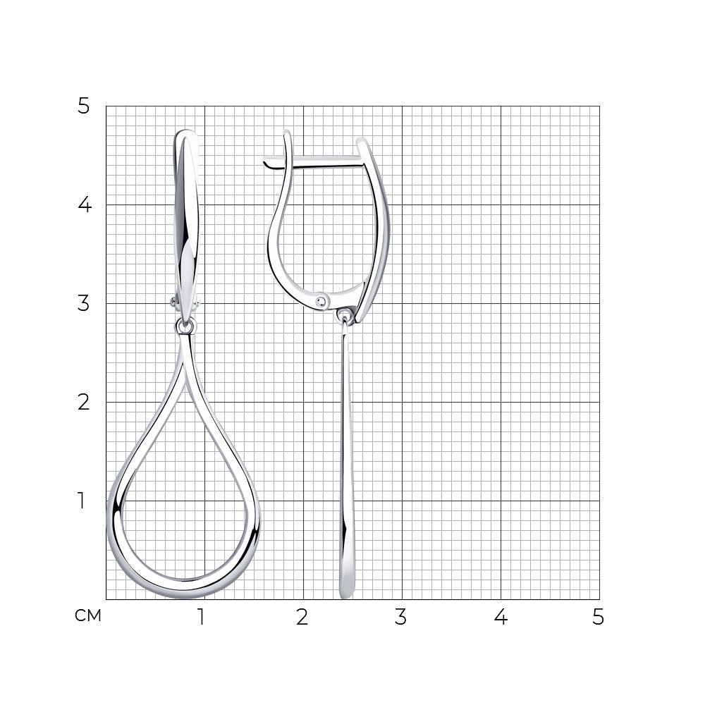 Серьги 94023698
