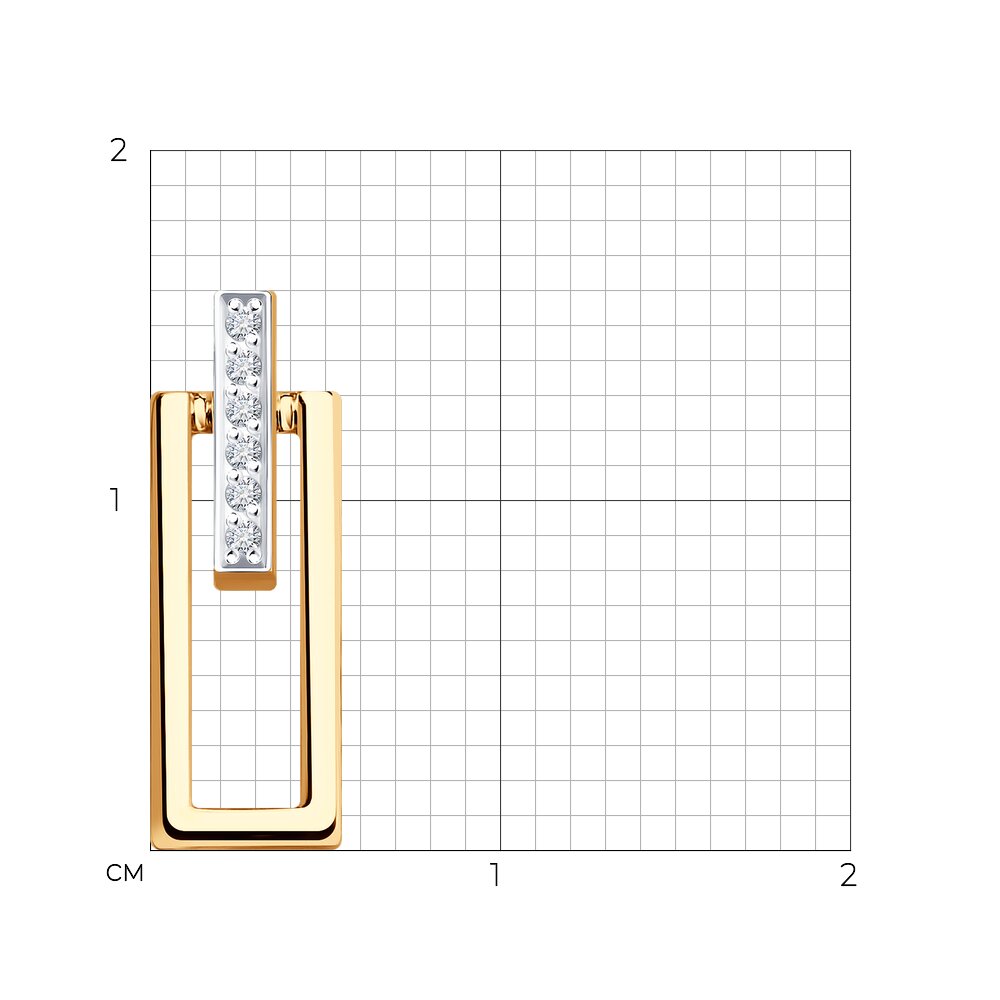 Подвеска 1030865 №23 24
