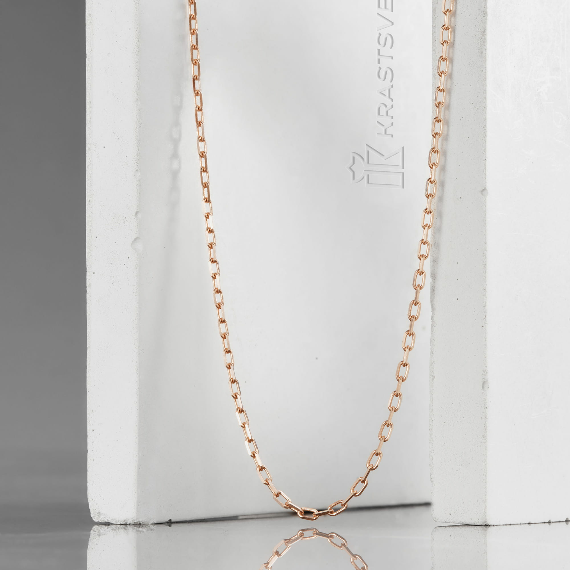 Цепь НЦ 12-042 d 0.50