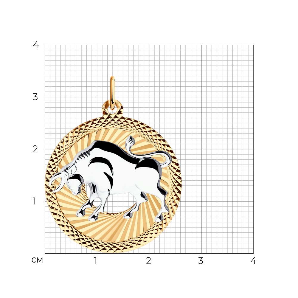 Подвеска 031200 "Телец"