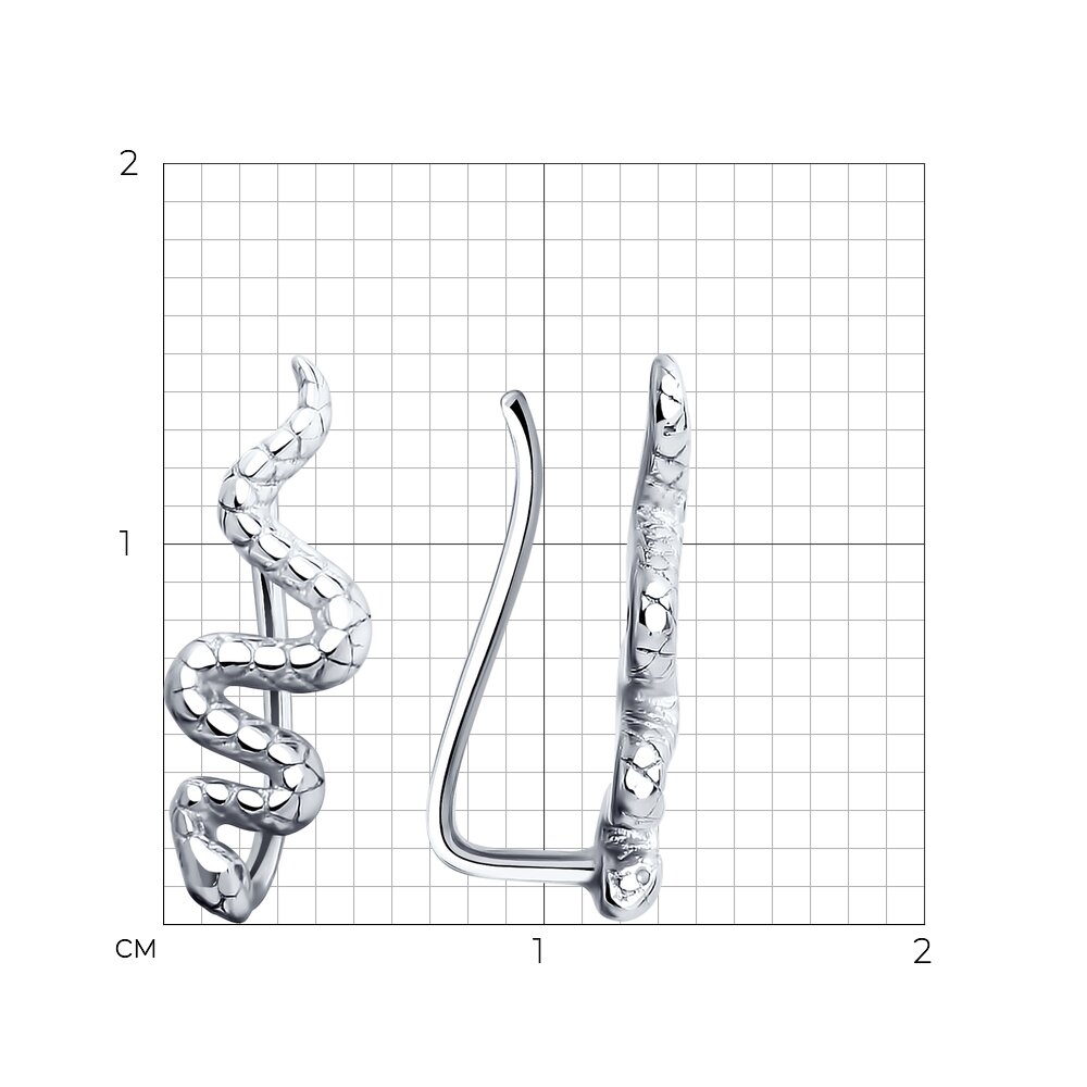 Серьги зажимы 94025870