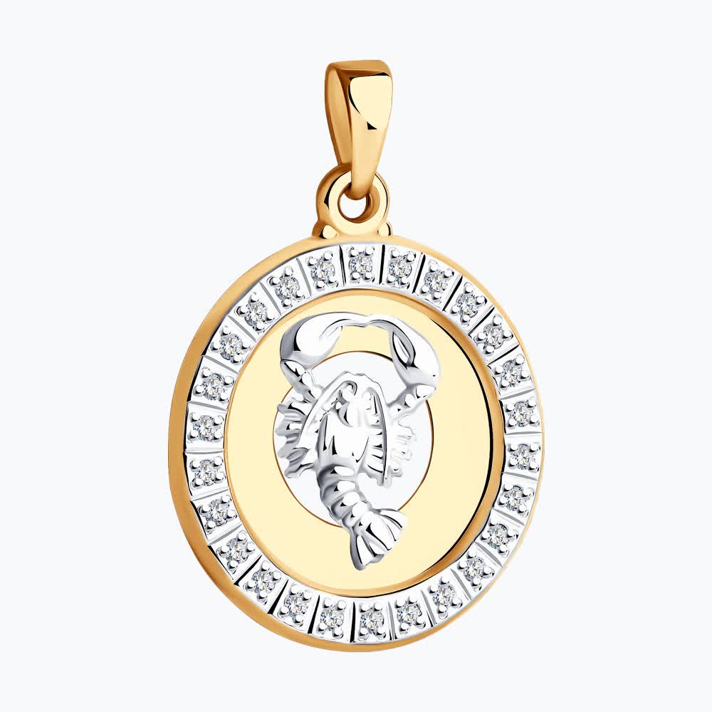 Подвеска 032494 "Рак"