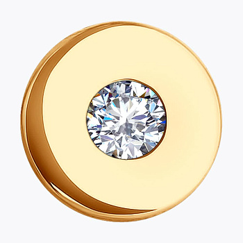 Подвеска 51-130-02256-1