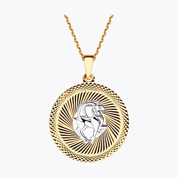 Подвеска 032334