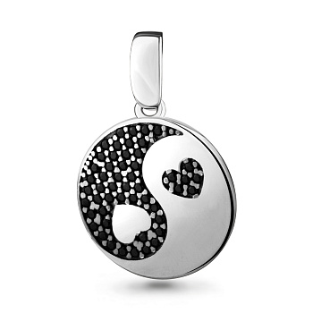 Подвеска 24157Ч.5