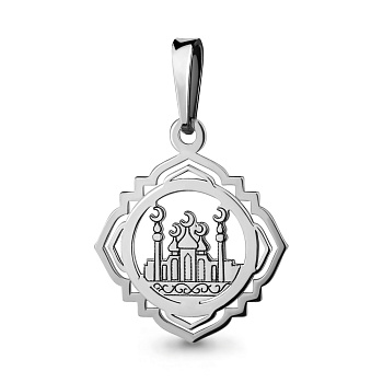 Подвеска 14004.5