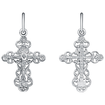 Подвеска 13-000074-115000