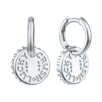 Серьги конго 11-72-0000-14059