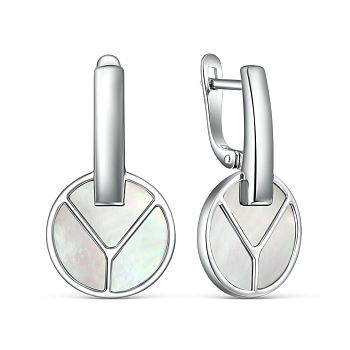 Серьги С-4996-Р