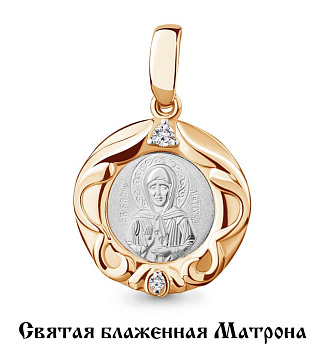 Подвеска 22208.1 "Св,блаженная Матрона"