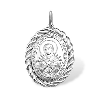 Подвеска 1300019746 "Семистрельная"