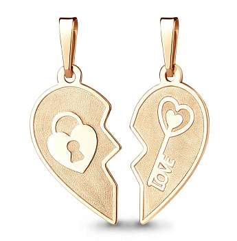 Подвеска 13505.1