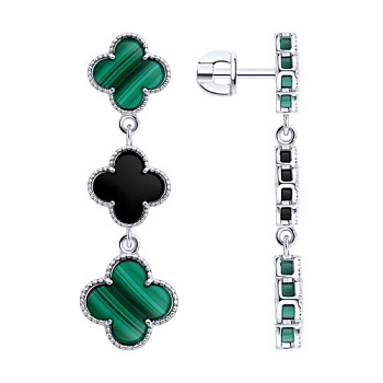 Серьги 83020446