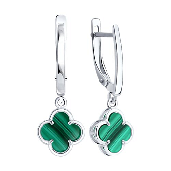 Серьги 83020448