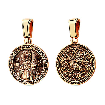 Подвеска 1400235660 "Николай Чудотворец"