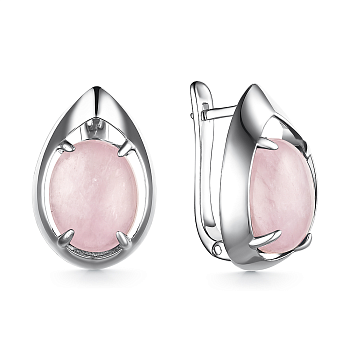 Серьги 20-72-00328-527