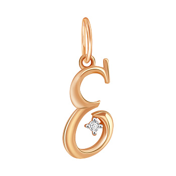 Подвеска 04-63-0282-00