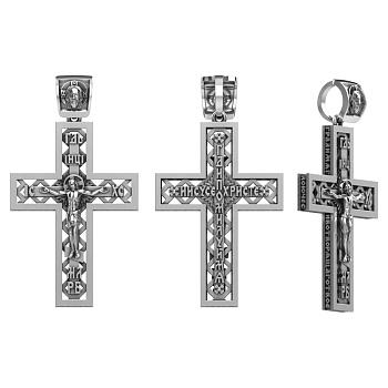 Подвеска 13-000524-105840